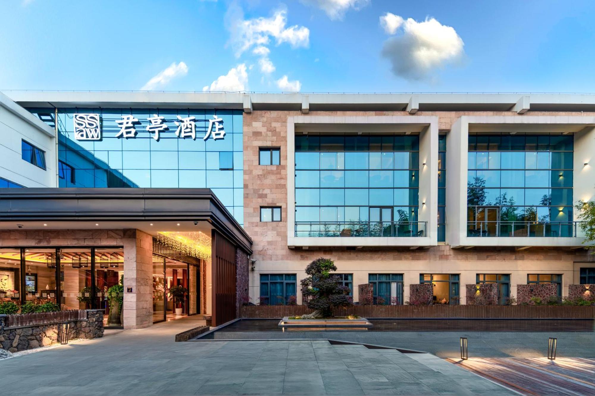 Ssaw Boutique Shanghai South Xuhui Riyueguang Exterior foto